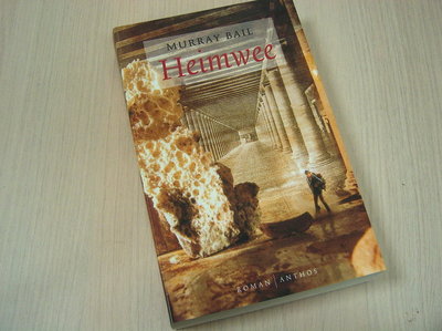 Bail, Murray  - Heimwee