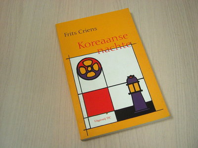 Criens, F. - Koreaanse nachte