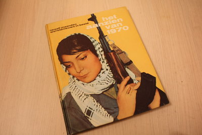 1970 - Het aanzien van 1970