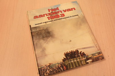1983 - Het Aanzien van 1983