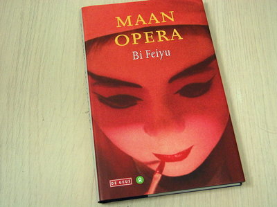 Feiyu, Bi - Maan opera