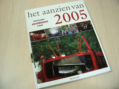 Bree, H. van - Het Aanzien van 2005