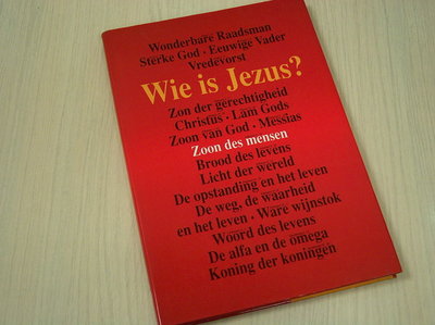  Drane, John - Wie is Jezus? / druk 1 / een documentaire