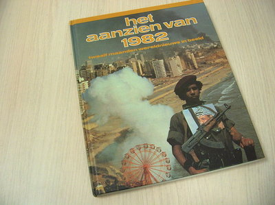 Bree, Han van - Het aanzien van 1982