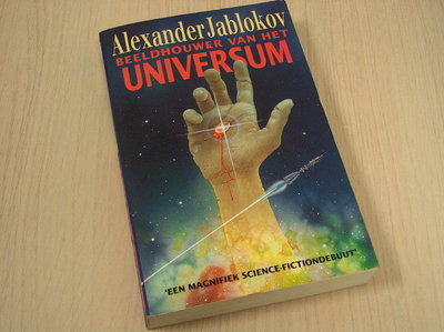 Jablokov, Alexander - Beeldhouwer van het universum