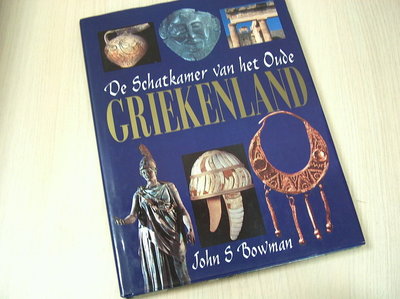 Bowman - Schatkamer van het oude griekenland / druk 1