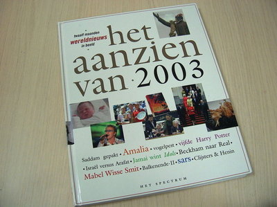 2003 - Het aanzien van 2003
