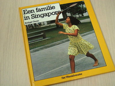 Goom -  Familie in singapore / druk 1
