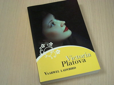  Victoria Platova - Vaarwel  Ladybird