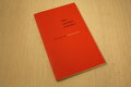 9789057500794 . Titel:  Met wankele woorden / druk 1