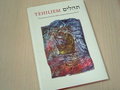  Tov, L. - Tehiliem. / twintig psalmen uit de [Nieuwe Bijbelvertaling]